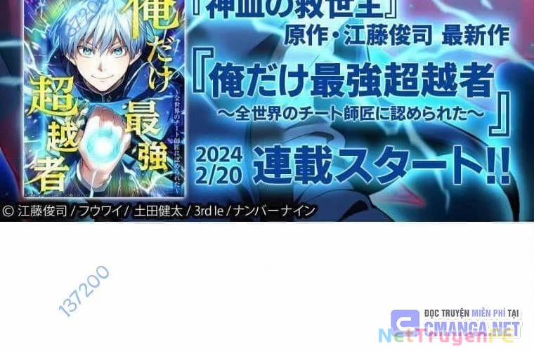 Mình Tao Là Siêu Việt Giả Mạnh Nhất! 27 trang 353