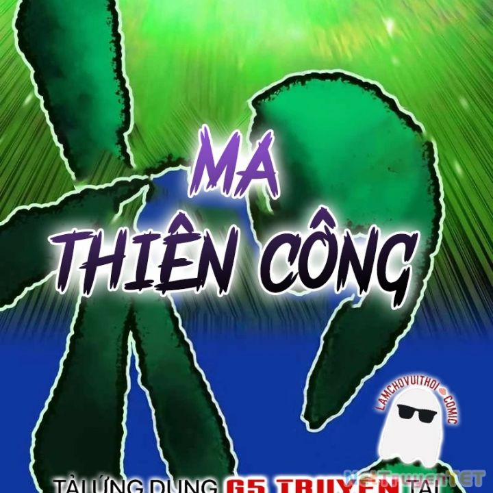Mình Tao Là Siêu Việt Giả Mạnh Nhất! 34 trang 48