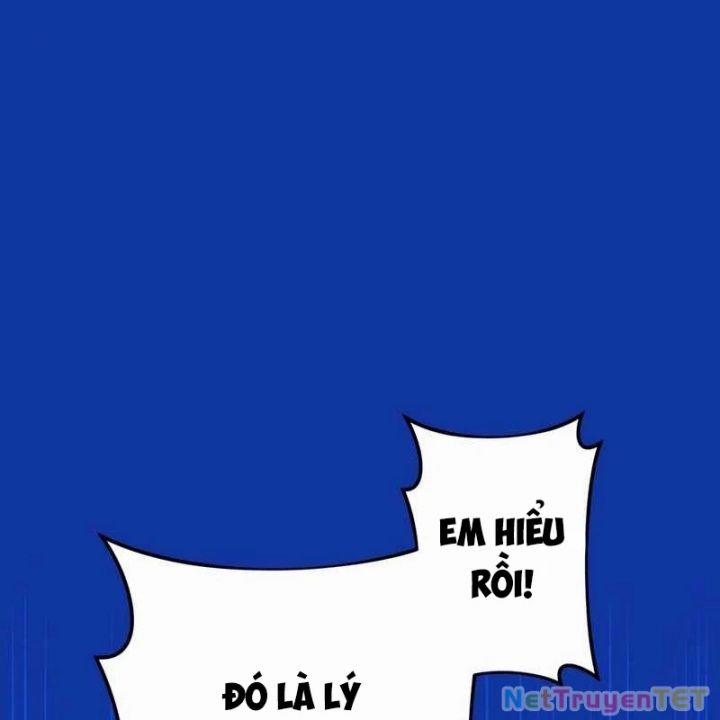 Mình Tao Là Siêu Việt Giả Mạnh Nhất! 34 trang 8