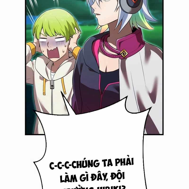 Mình Tao Là Siêu Việt Giả Mạnh Nhất! 35 trang 19