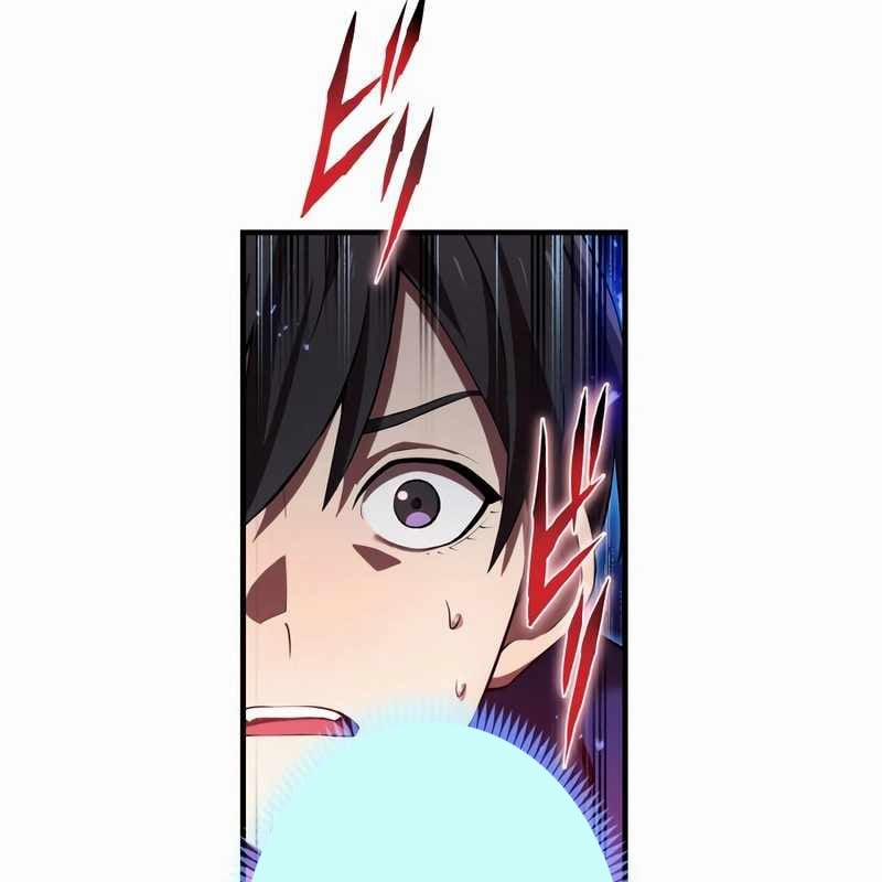 Mình Tao Là Siêu Việt Giả Mạnh Nhất! 35 trang 247