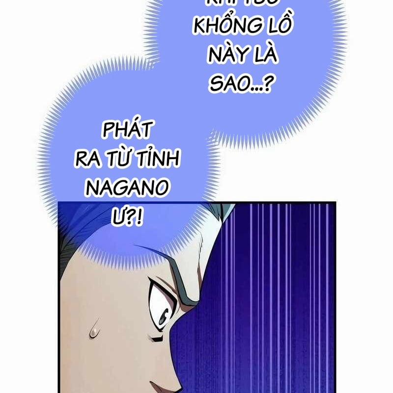 Mình Tao Là Siêu Việt Giả Mạnh Nhất! 37 trang 201