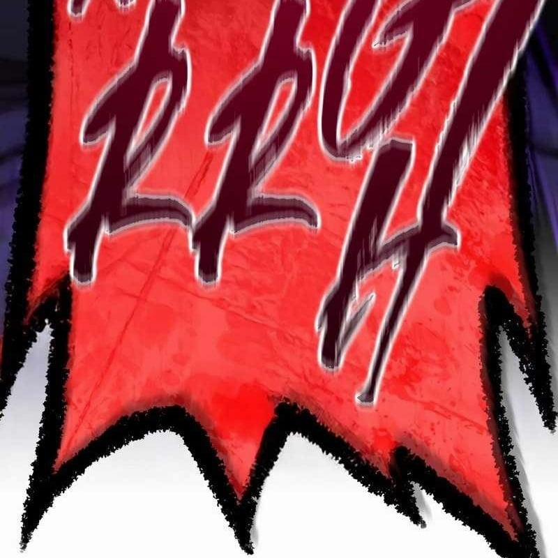 Mình Tao Là Siêu Việt Giả Mạnh Nhất! 37 trang 213