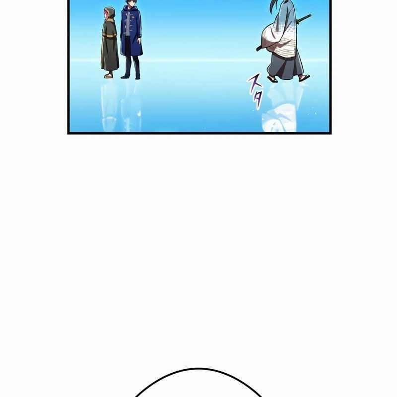 Mình Tao Là Siêu Việt Giả Mạnh Nhất! 37 trang 65