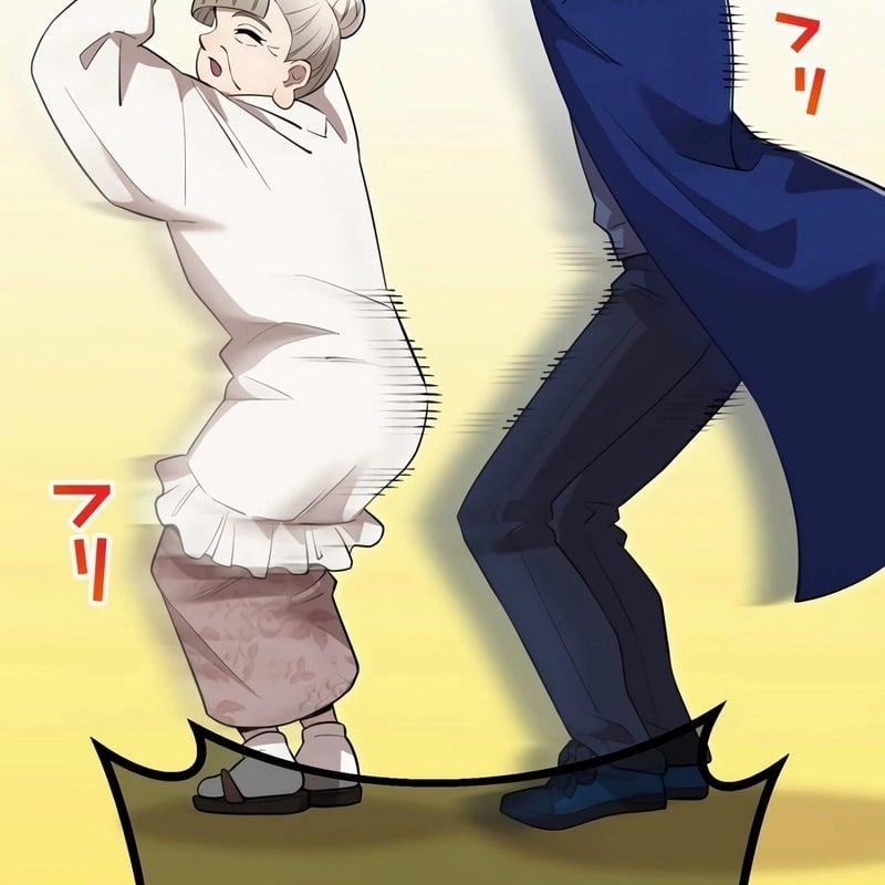 Mình Tao Là Siêu Việt Giả Mạnh Nhất! 39 trang 64