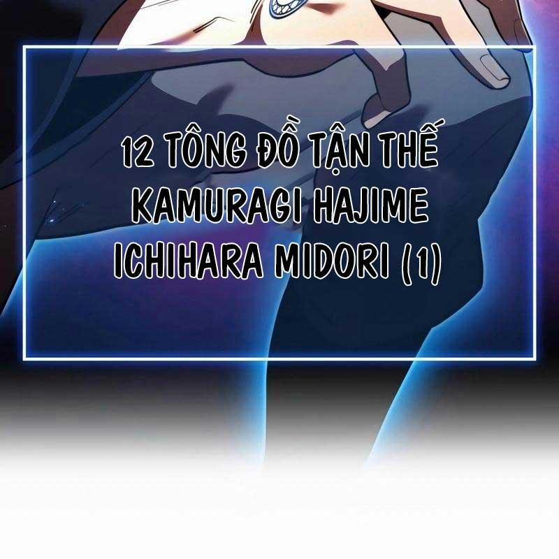 Mình Tao Là Siêu Việt Giả Mạnh Nhất! 40 trang 47