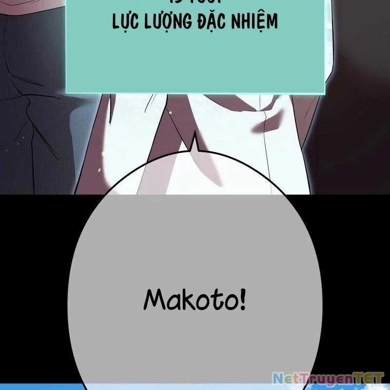 Mình Tao Là Siêu Việt Giả Mạnh Nhất! 41 trang 141