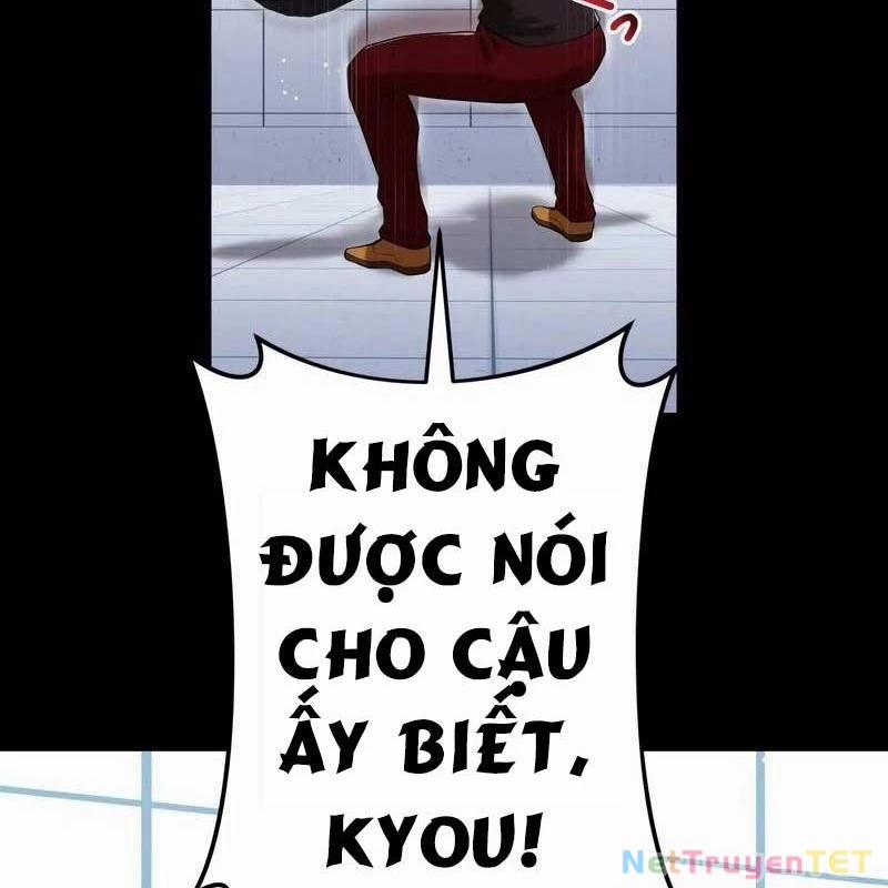 Mình Tao Là Siêu Việt Giả Mạnh Nhất! 41 trang 32