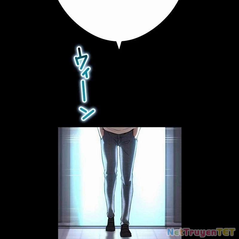 Mình Tao Là Siêu Việt Giả Mạnh Nhất! 41 trang 39