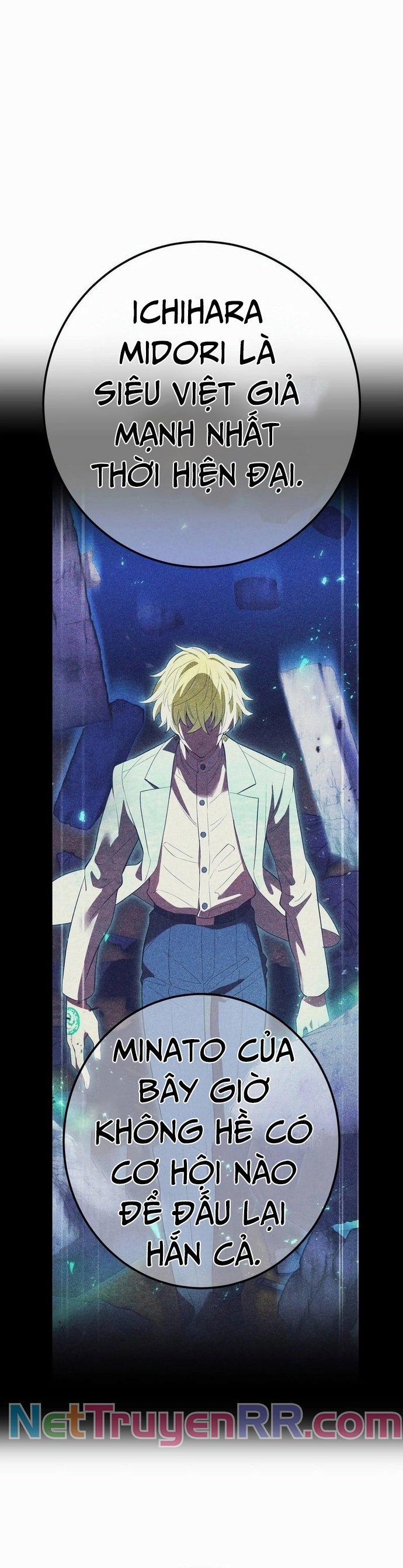 Mình Tao Là Siêu Việt Giả Mạnh Nhất! 45 trang 12