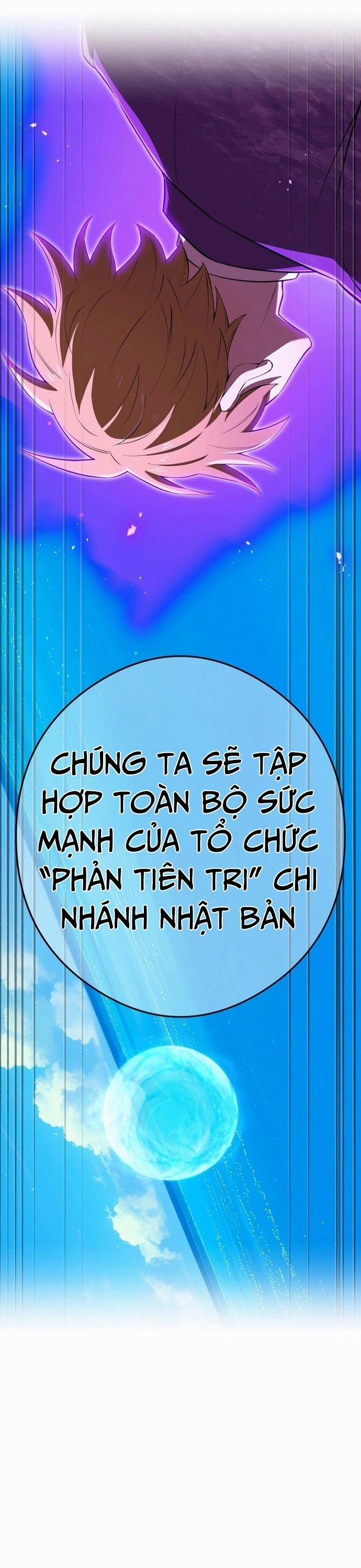 Mình Tao Là Siêu Việt Giả Mạnh Nhất! 45 trang 61