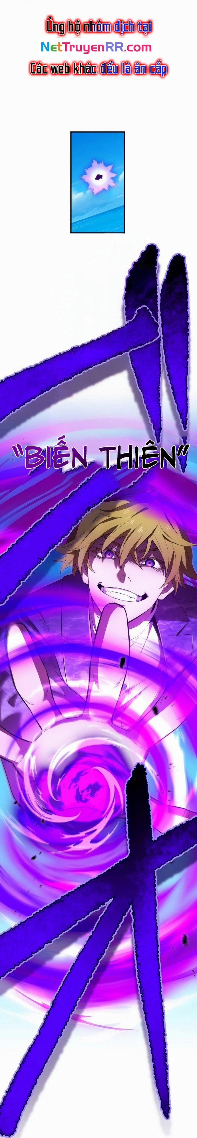 Mình Tao Là Siêu Việt Giả Mạnh Nhất! 45 trang 63