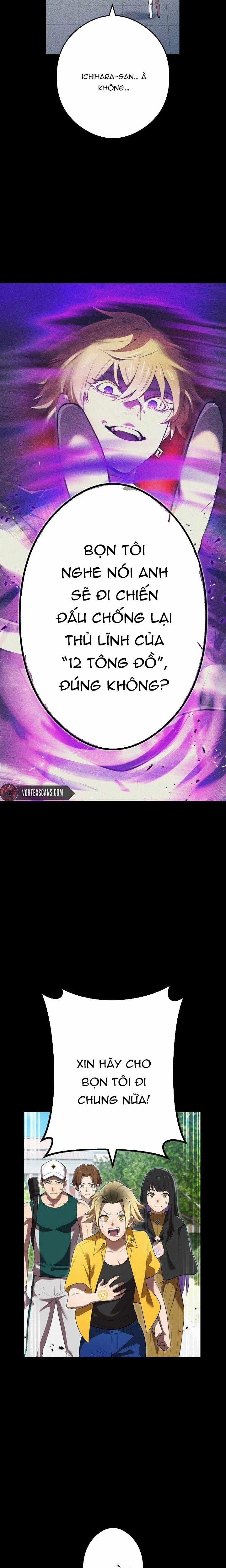 Mình Tao Là Siêu Việt Giả Mạnh Nhất! 46 trang 2