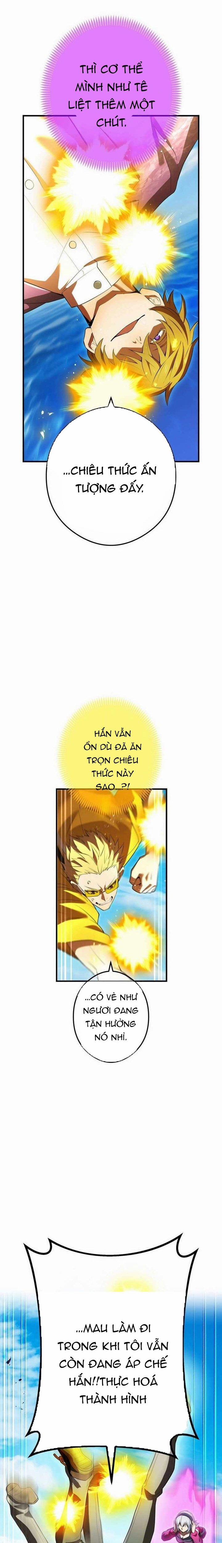 Mình Tao Là Siêu Việt Giả Mạnh Nhất! 46 trang 23