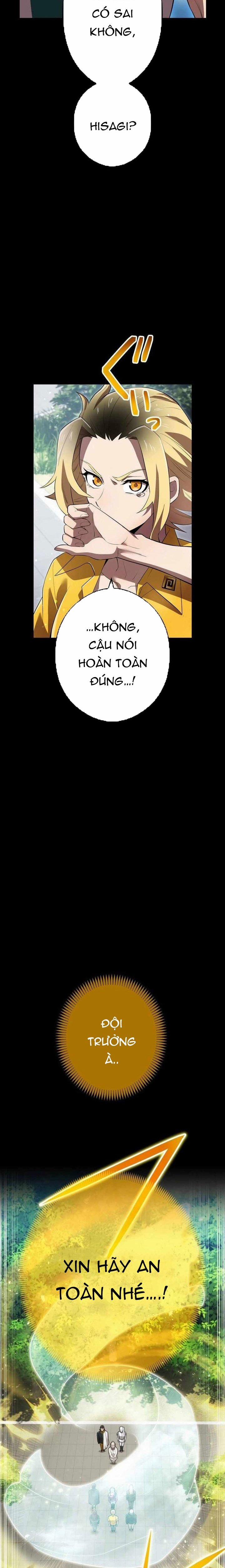 Mình Tao Là Siêu Việt Giả Mạnh Nhất! 46 trang 8