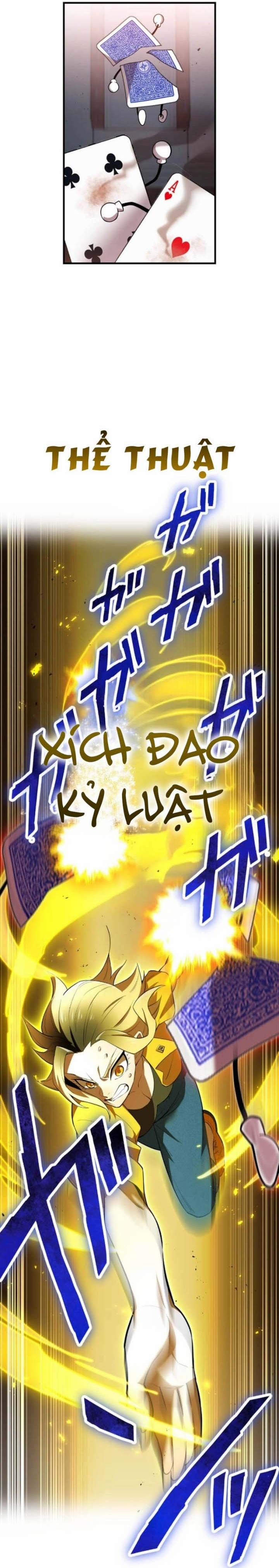 Mình Tao Là Siêu Việt Giả Mạnh Nhất! 51 trang 27