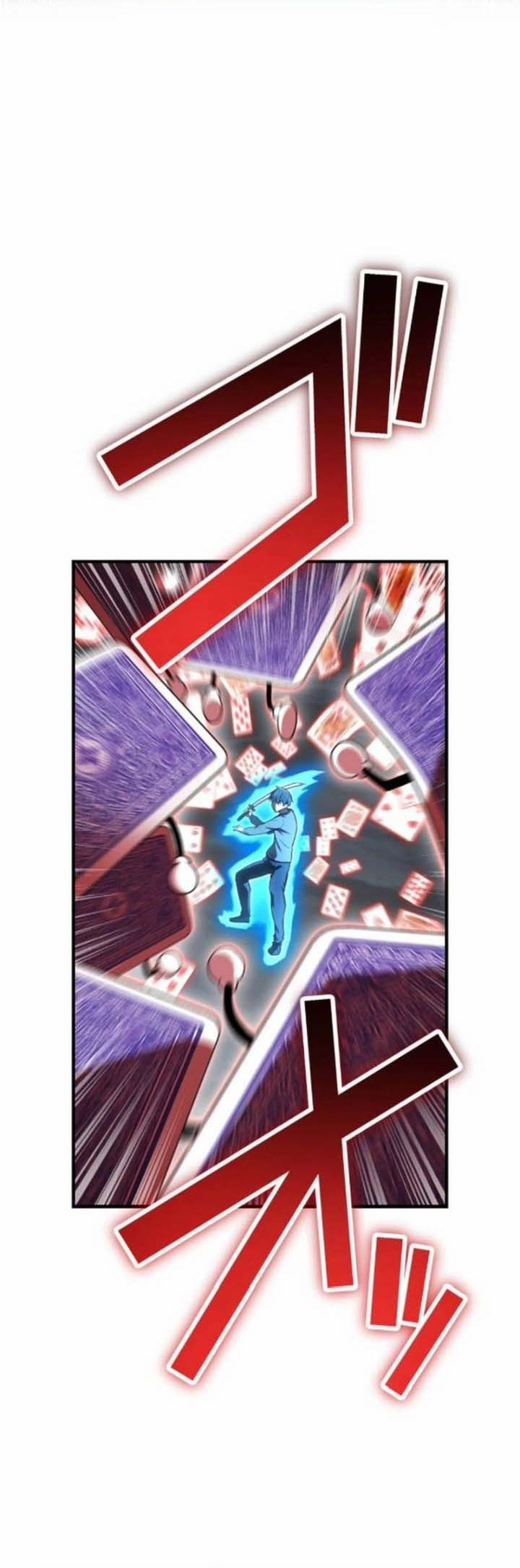 Mình Tao Là Siêu Việt Giả Mạnh Nhất! 51 trang 45