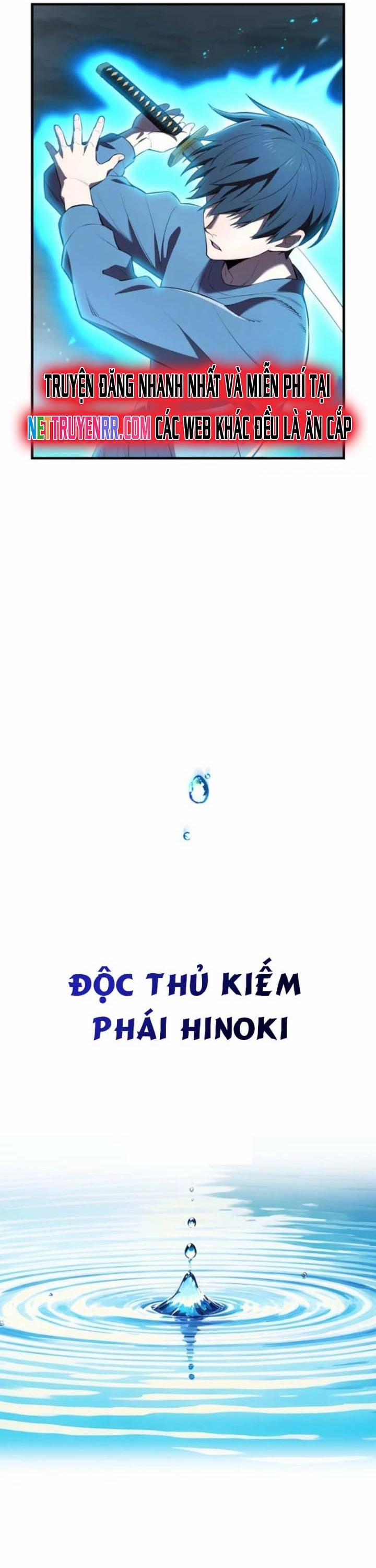 Mình Tao Là Siêu Việt Giả Mạnh Nhất! 51 trang 46