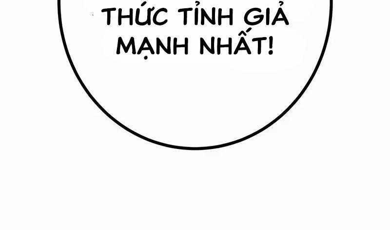 Mình Tao Là Siêu Việt Giả Mạnh Nhất! 7 trang 257