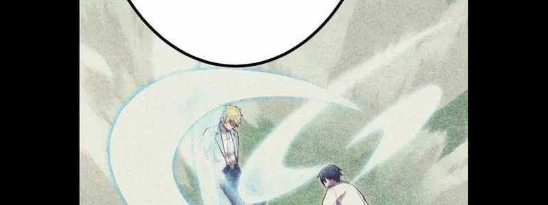 Mình Tao Là Siêu Việt Giả Mạnh Nhất! 8 trang 133