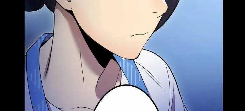 Mình Tao Là Siêu Việt Giả Mạnh Nhất! 8 trang 221