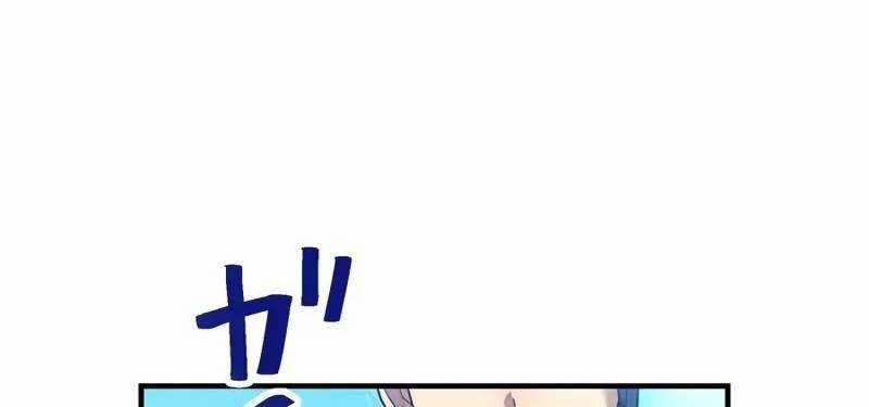 Mình Tao Là Siêu Việt Giả Mạnh Nhất! 8 trang 311