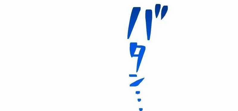 Mình Tao Là Siêu Việt Giả Mạnh Nhất! 8 trang 329