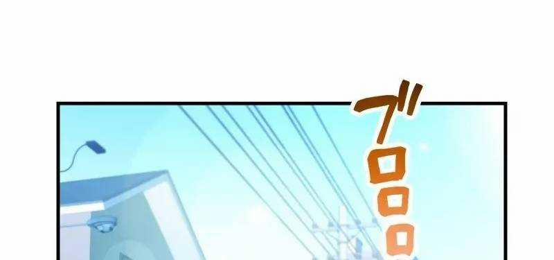 Mình Tao Là Siêu Việt Giả Mạnh Nhất! 8 trang 333