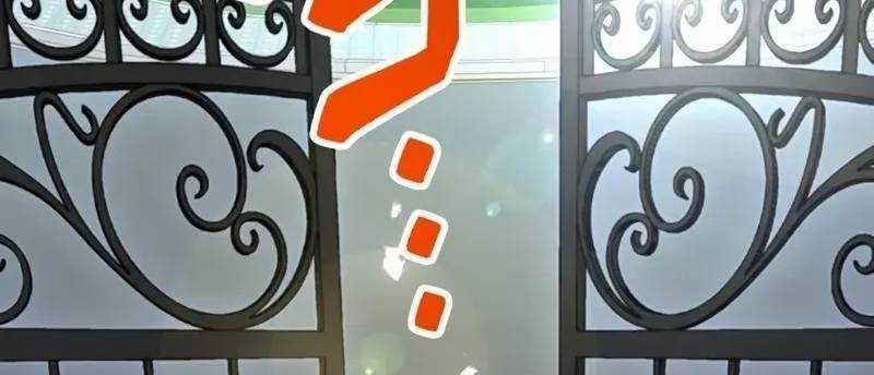 Mình Tao Là Siêu Việt Giả Mạnh Nhất! 8 trang 432