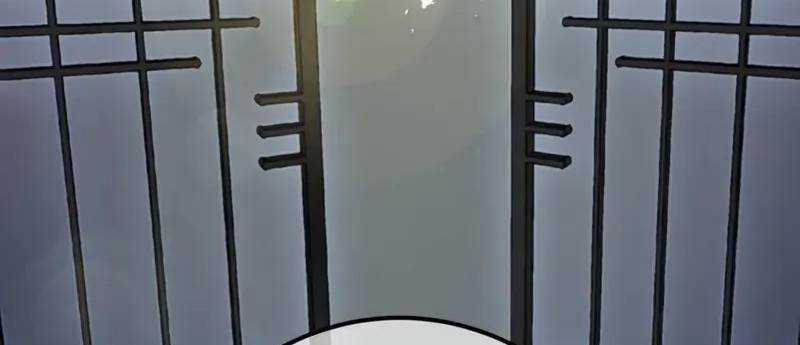 Mình Tao Là Siêu Việt Giả Mạnh Nhất! 8 trang 433