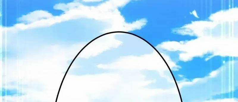 Mình Tao Là Siêu Việt Giả Mạnh Nhất! 8 trang 437