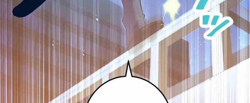 Mình Tao Là Siêu Việt Giả Mạnh Nhất! 8 trang 44