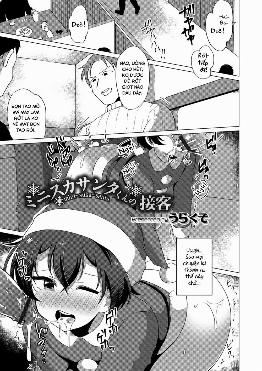 Miniskirt Santa-kun no Sekkyaku Chương Oneshot Trang 2