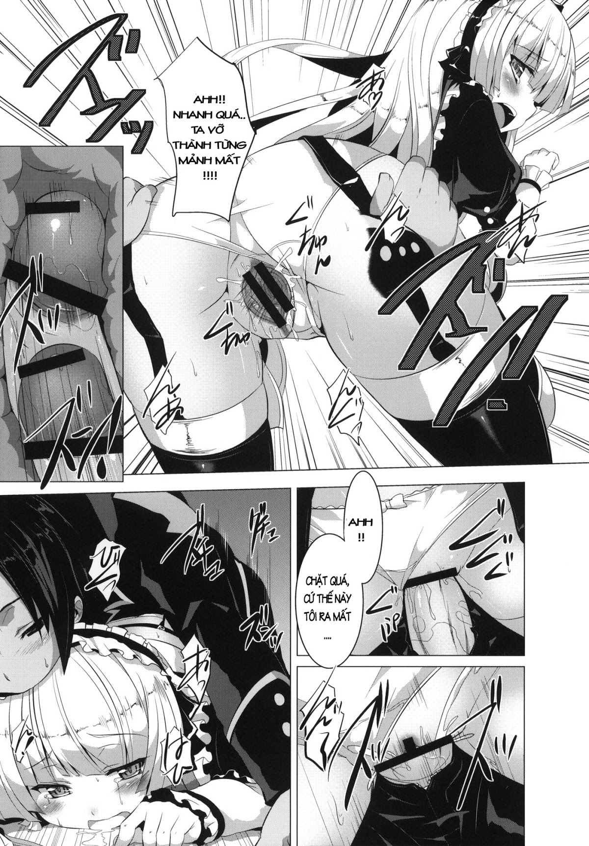 Minnamoro (Gosick) Oneshot trang 20