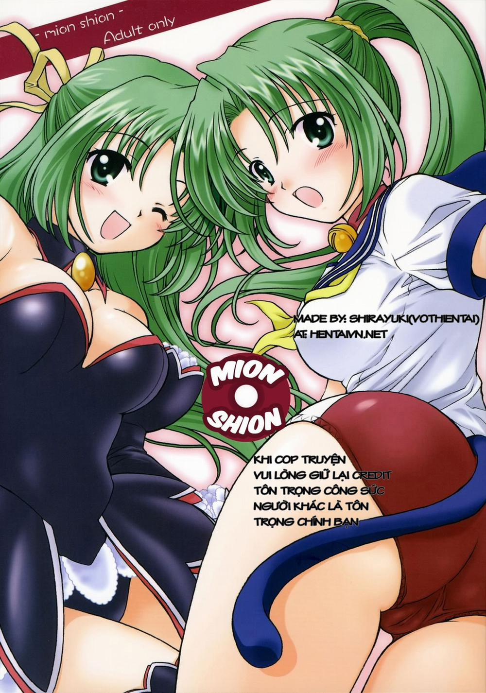 Mion Shion (Higurashi no naku koro ni) Chương Oneshot Trang 2