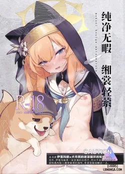 Đọc truyện tranh Mira-Chan (Bluearchive)