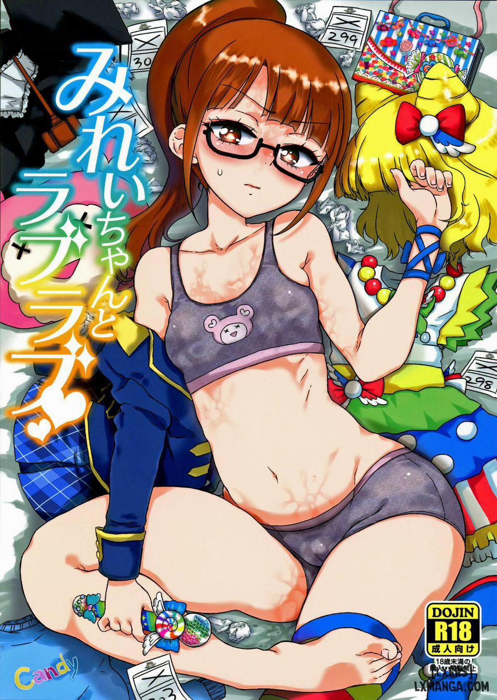 Mirei-chan to Love Love Oneshot trang 0