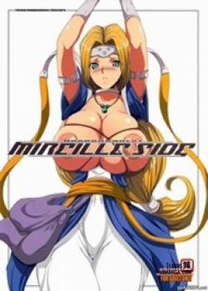 MIREILLE SIDE