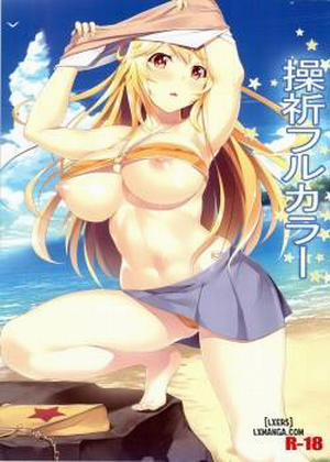 Đọc truyện tranh Misaki Full Color