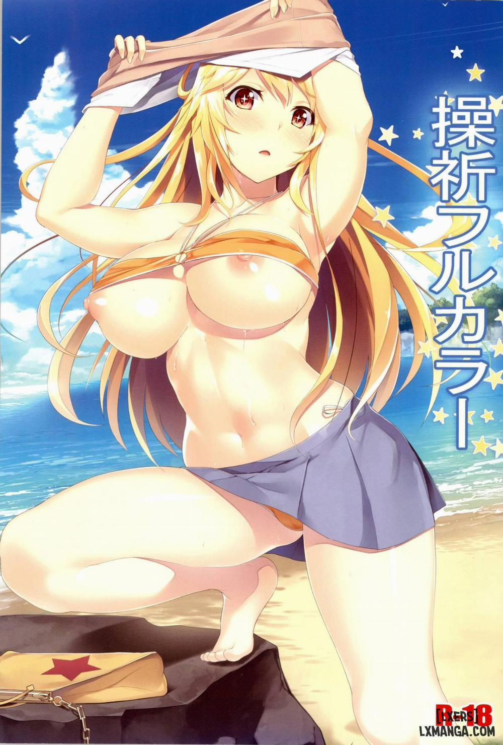 Misaki Full Color Oneshot trang 0