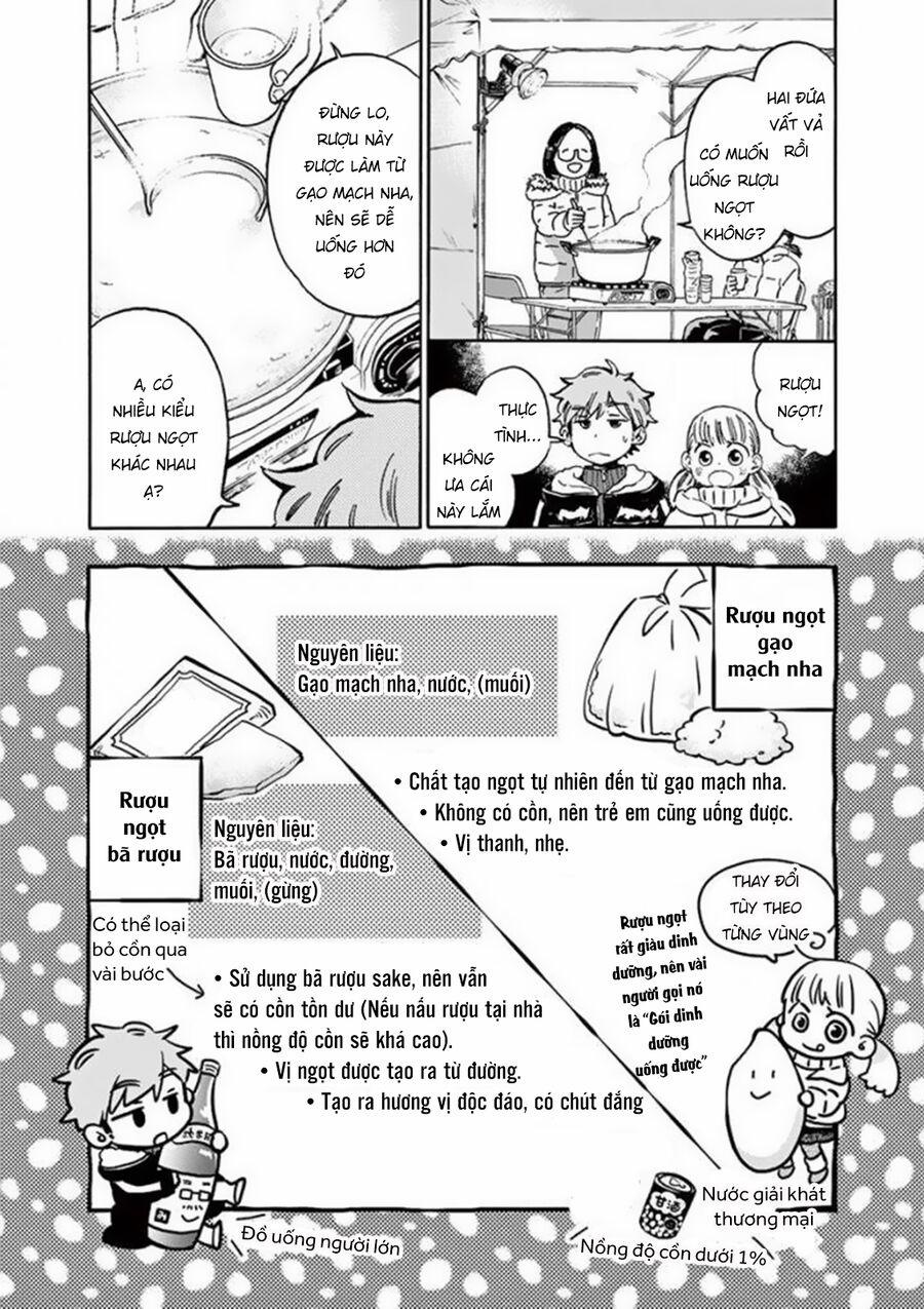 Misoshiru De Kanpai! 29 trang 15