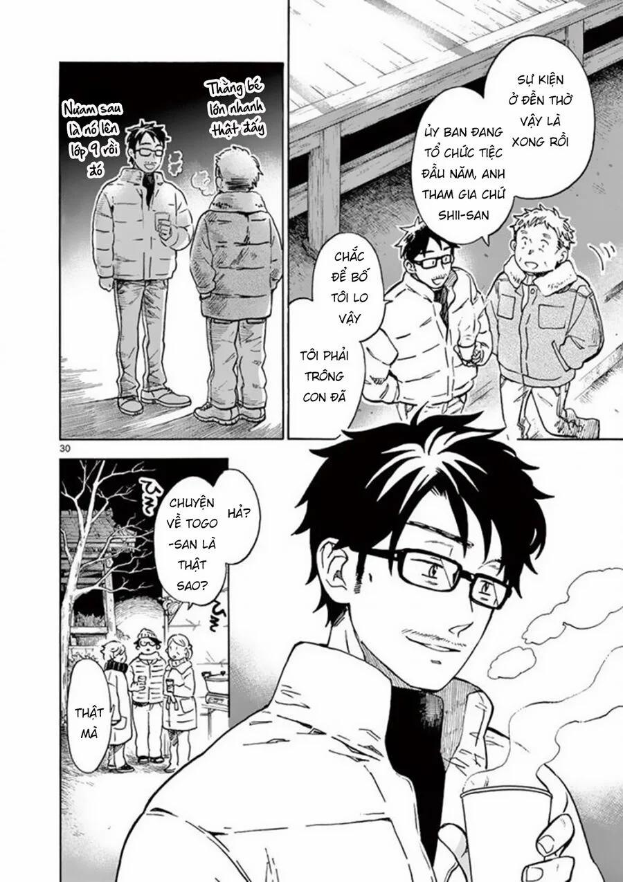 Misoshiru De Kanpai! 29 trang 31