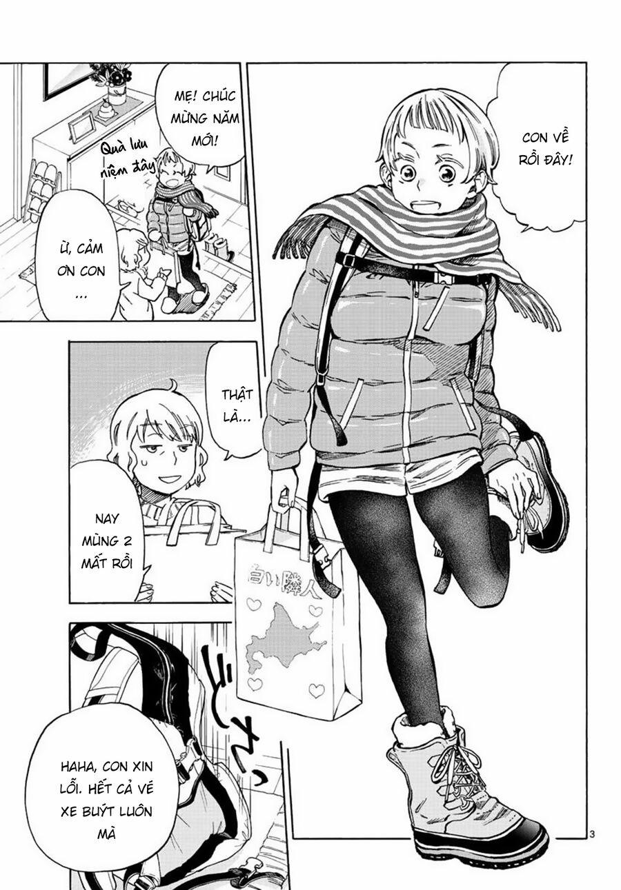 Misoshiru De Kanpai! 30 trang 5