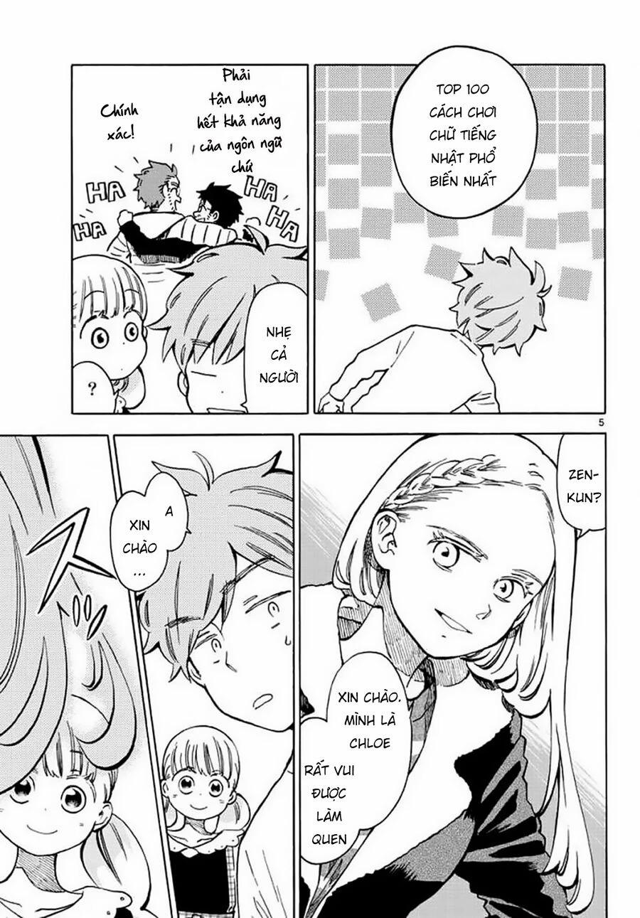 Misoshiru De Kanpai! 32 trang 6