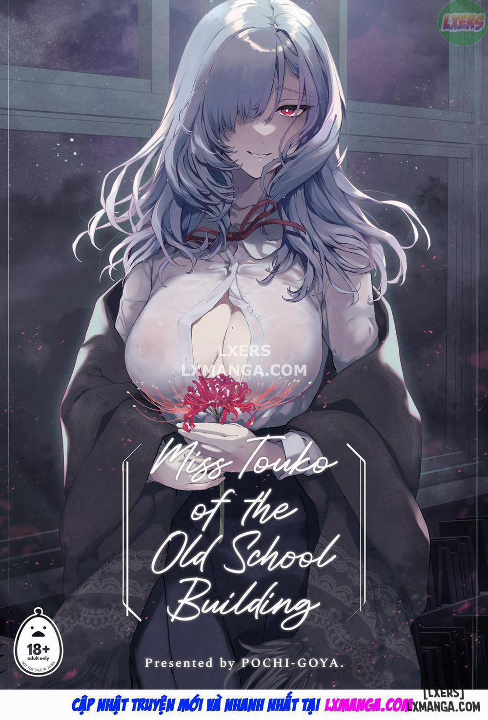 Miss Touko of the Old School Building Oneshot trang 3