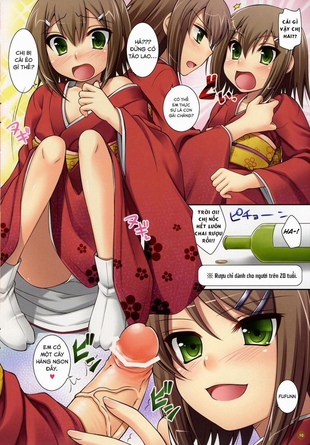 Mito de Dasu hazudatta Hon (Baka to Test to Shoukanjuu) Chương Oneshot Trang 11