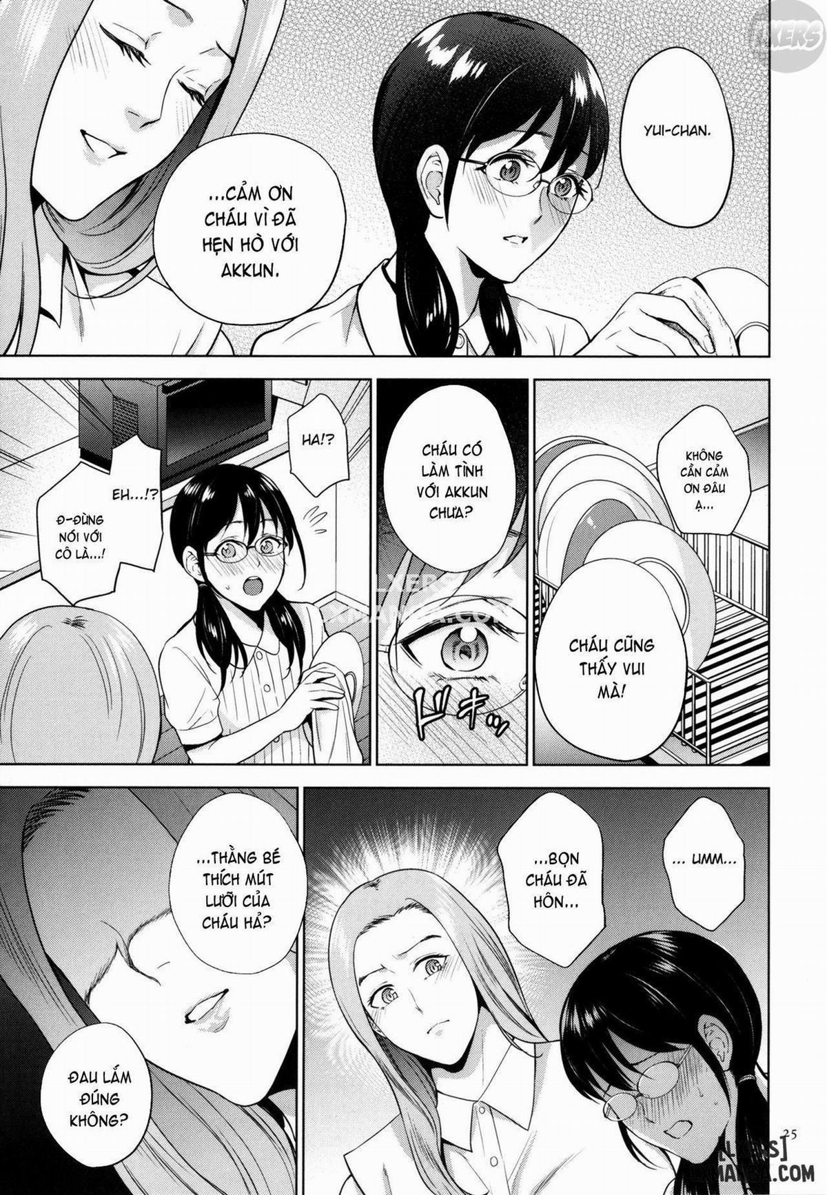 Mitsu Boshi Immorall 1 trang 26