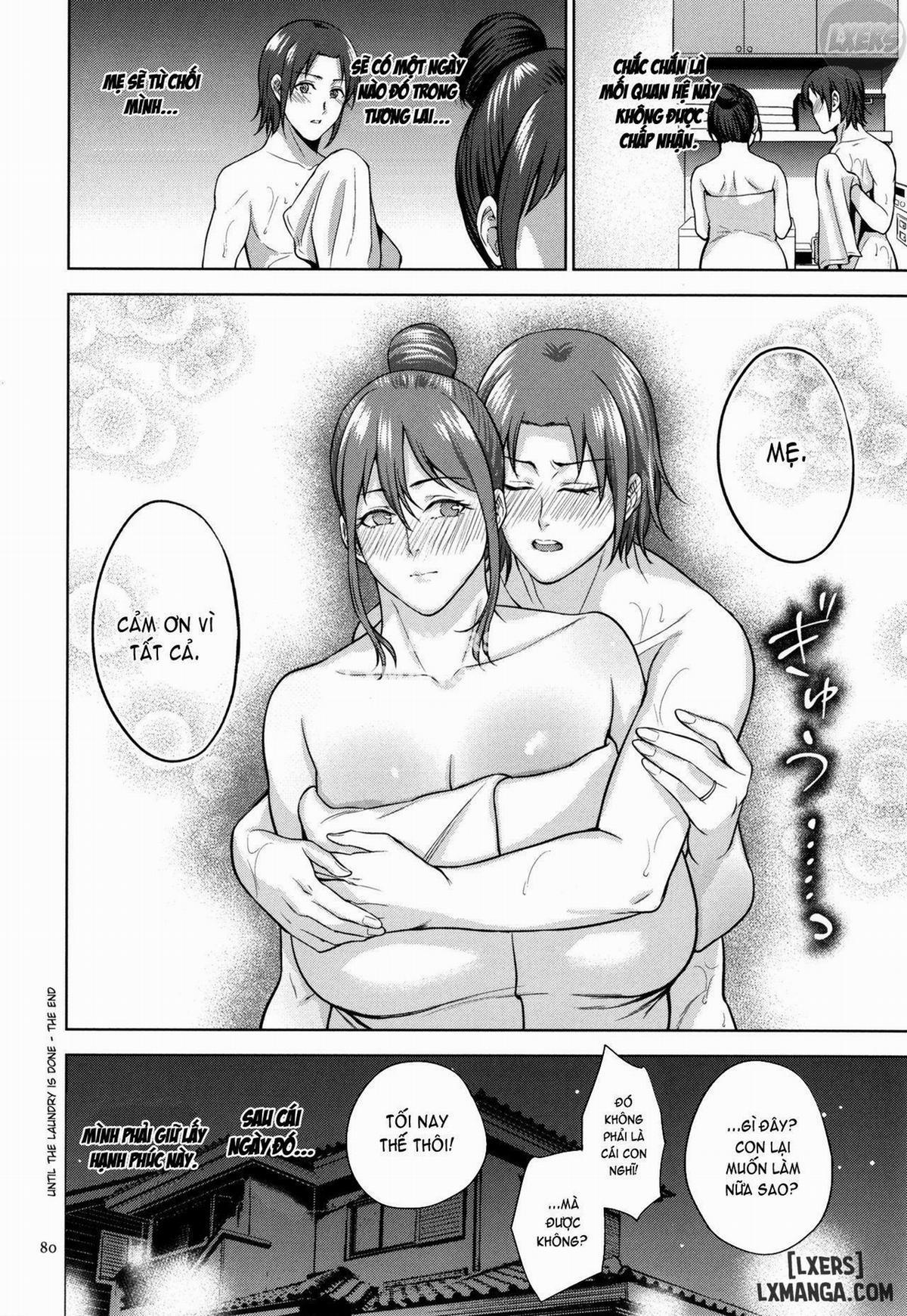 Mitsu Boshi Immorall 2 trang 32