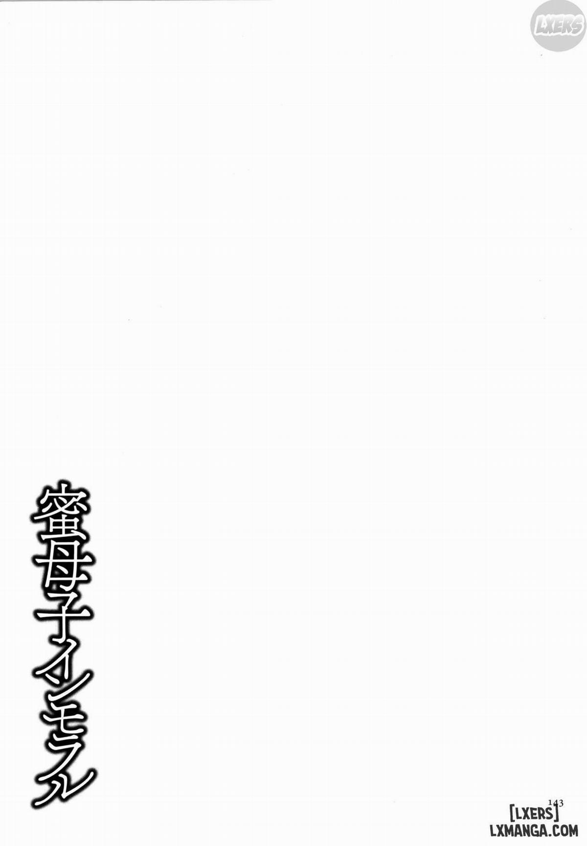 Mitsu Boshi Immorall 4 trang 31