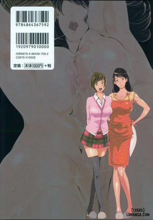 Đọc truyện Mitsubo No Kokuhakuuu